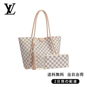 LOUIS VUITTON プロプリアノ 長財布 2点セット お得 Ref:N44027+N41660