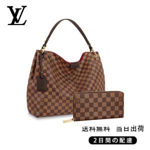 LOUIS VUITTON グレースフル MM 長財布 2点セット お得 Ref:N44045+N41661