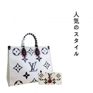 ★正真正銘の本物★2022SS 人気バッグ 財布 セット特価 販売 No. 57