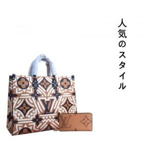 ★正真正銘の本物★2022SS 人気バッグ 財布 セット特価 販売 No. 63